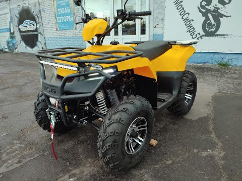 Квадроцикл IRBIS ATV200 PREMIUM